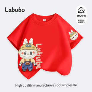 200�˟��u��ɐ��L��������߅��ͨ��ͯT���ļ��������e���¶���