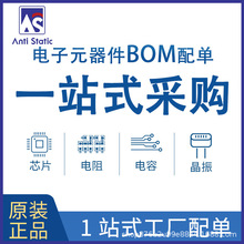 ԭ�b��Ʒ XC4VLX60-10FF1148C ���b FBGA-1148 �F���ɾ����T���