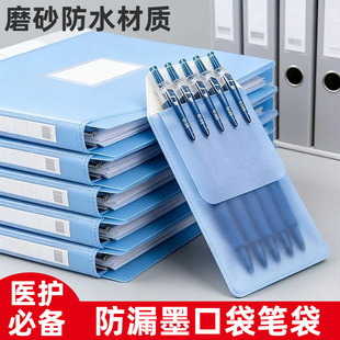 �t���״�ӿڴ��P����ˮ���ѷ�©ī��P�׼Ӻ����ø��ֵPVC�P��