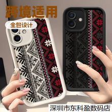 �m��iPhone16�����ׁ��D���֙C���O��13ˮī�D�v15���۹��z���o��