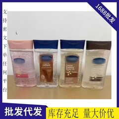 ワセリン ボディジェルオイル ココアグロッシーコーヒーローズ 保湿ボディジェルオイル 200ml