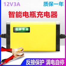 �S��12V�U��늳�Ħ��܇��܇�΂����������@ʾ��늙C�ƿ