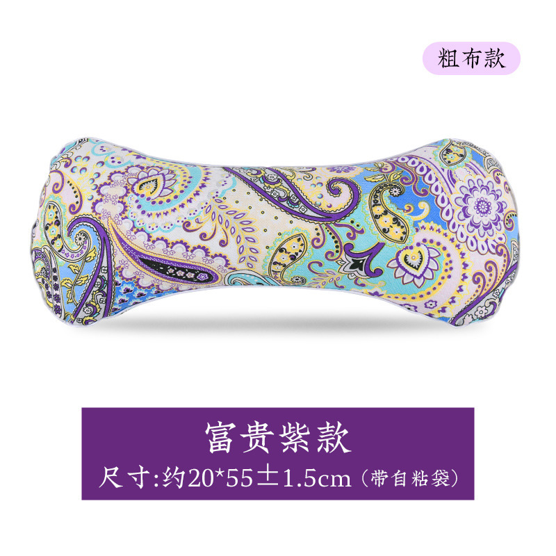 풍부한 보라색 뼈 베개