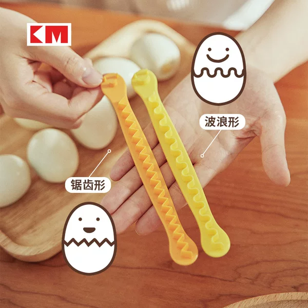 Km 5003 Boiled Egg Cutting Mold Cooked Egg Dividing Tool Japanese Lace Egg Cutter
