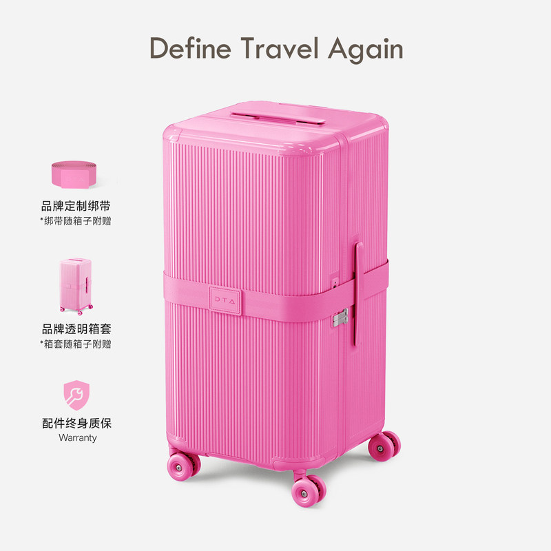 Cross-border export large-capacity luggage for women, thickened zipper suitcase, pink travel case, sturdy and durable Cross-border export large-capacity luggage for women, thickened zipper suitcase, pink travel case, sturdy and durable