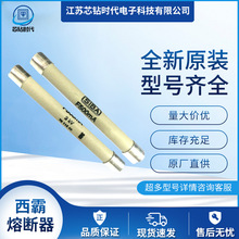 2078132.1000  2078132.1100    SIBA�����۶���   ����Ԫ����