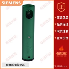SIEMENS���T��QRB3����̽�y��QRB3��� ���m��