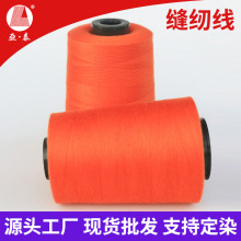 402�p�x��3000�a�S�Ҽ��ÿp������402���ٿp�x�C���p�¾���]��