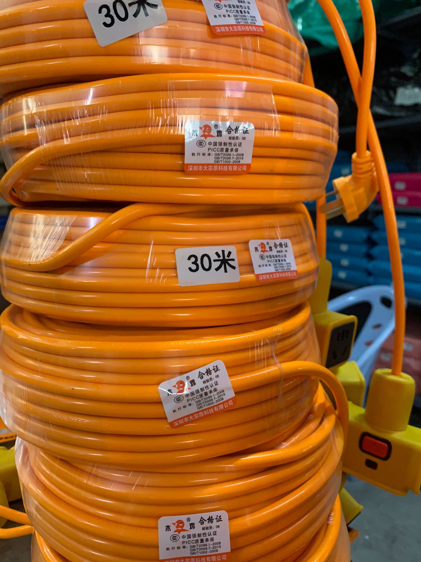 微信图片_20210729121653