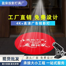 广告灯具;舞台灯;LED轨道灯