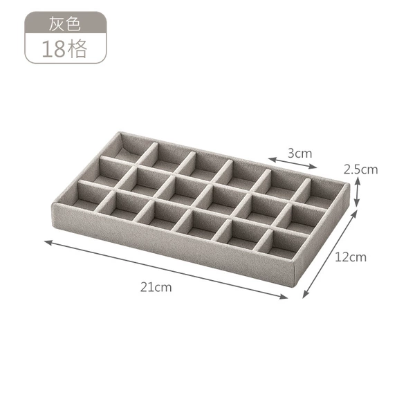 Gray 18 grid jewelry tray