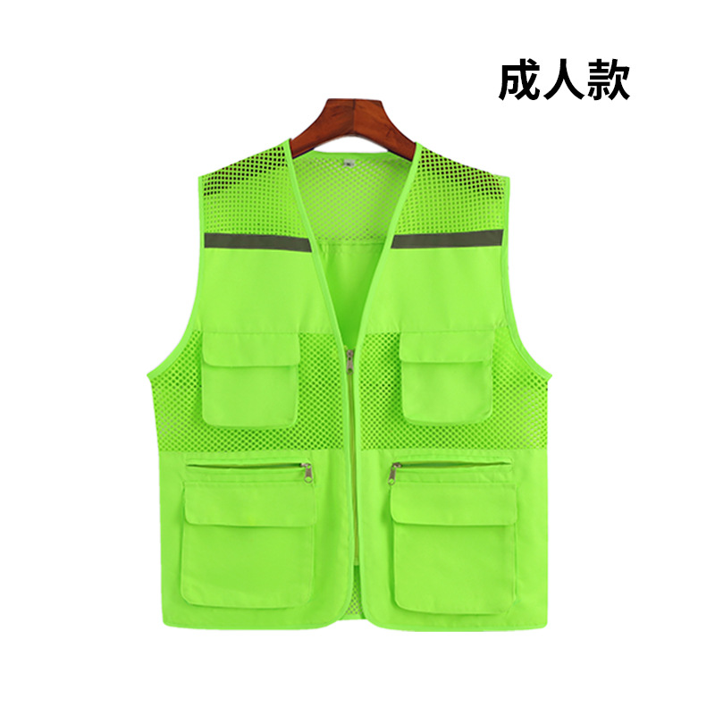 Ropa infantil de adultos reflectiva multibolsillo chaleco impresión ropa de trabajo pequeño reportero voluntario chaleco de niños personalizado