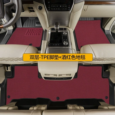the Trunk, Modelə uyğun ayaqaltı - speedmaster-4runner-2013-2024-models-five-seater-double-decker-fully-enclosed-floor-mats-tpe-burgundy-carpet