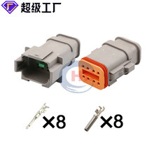 DT04-08PA-E008/DT06-08SA-E008 m܇Ӳ܇B