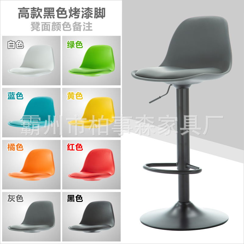 SKU_09_款式 黑色加厚底盘【高款-黑色脚】颜色备注