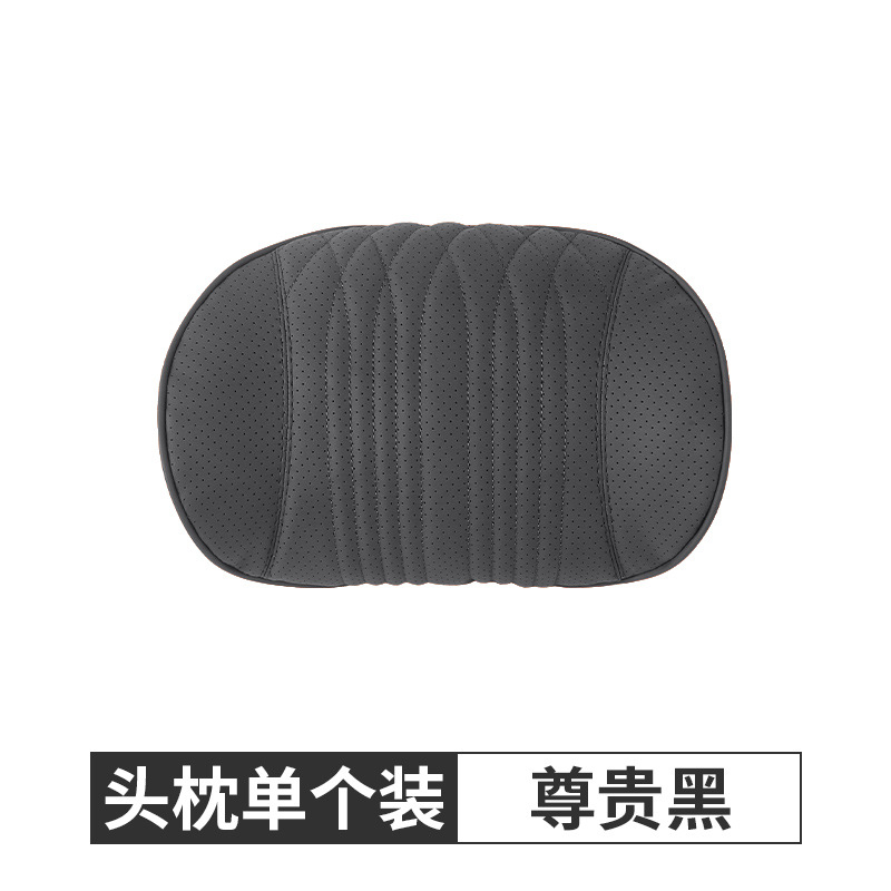 머리 받침 구별 된 검정