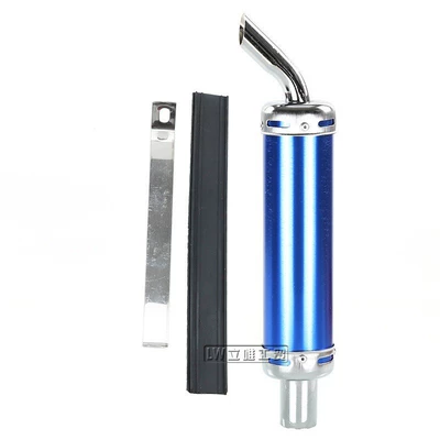 Off-Road Motorcycle Accessories Xiaogao Motorcycle exhaust pipe - exhaust-pipe-blue