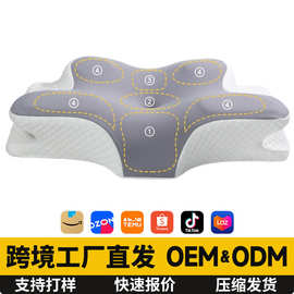 亚马逊枕头记忆棉记忆枕枕芯颈椎枕睡眠高枕不塌陷pillow批发护
