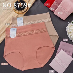 ���ː�8759���������m͸��Ůʿ���ǃ�ѝ
