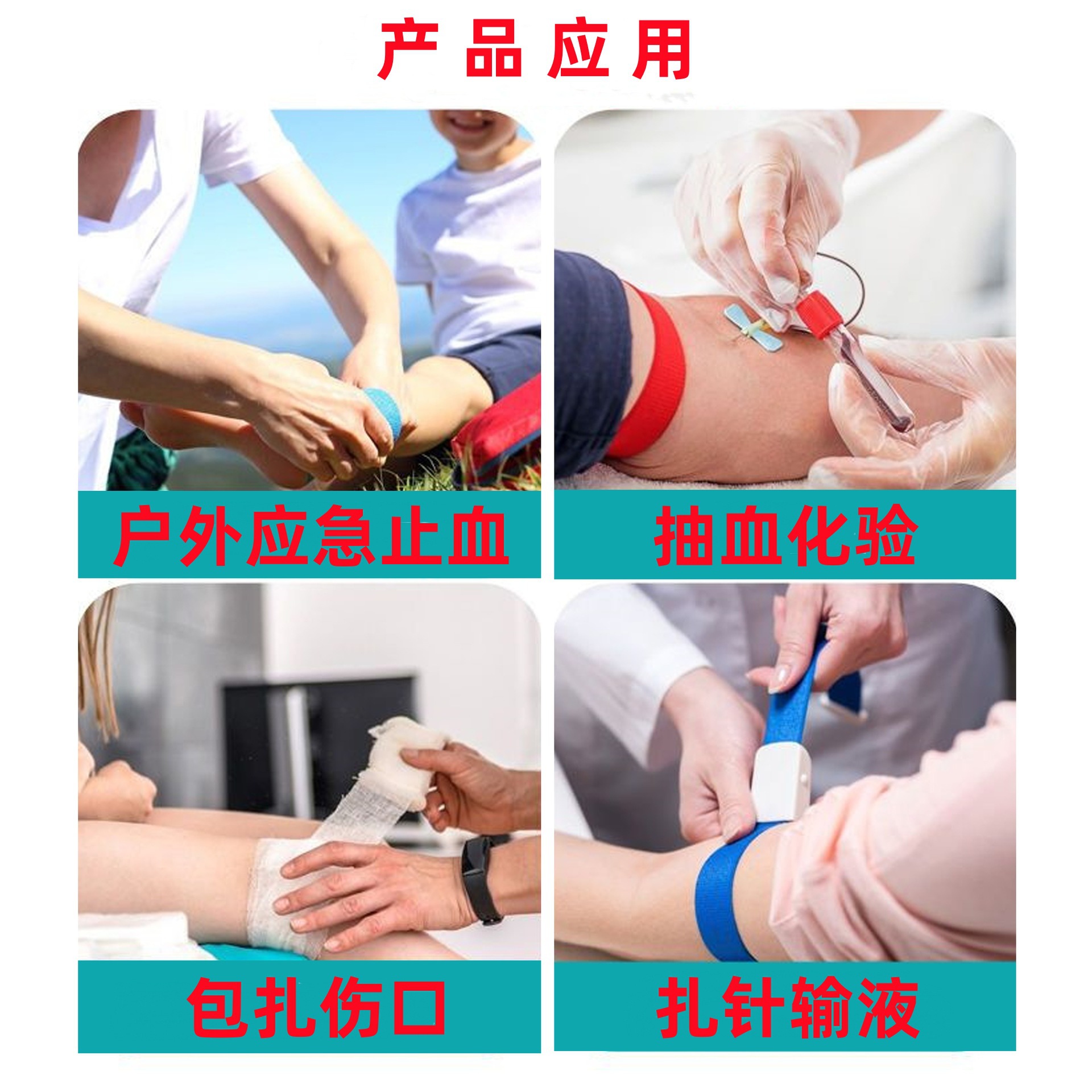 O1CN01EIF7Mq1SWpxPk608M_!!2207