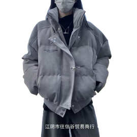 短款飞机扣立领皮衣夹克棉服男冬季加厚美式高街潮流复古情侣批发