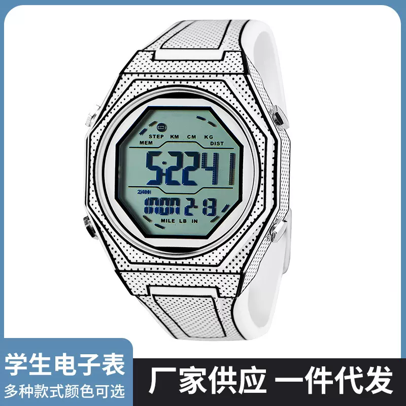 2026硅胶漫画风手表初中高中学生手表男女运动多功能防水电子手表