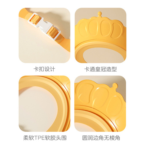 Children's shampoo cap, infant and toddler cartoon shampoo artifact, silicone shampoo cap, ear protection, eye protection, waterproof baby shower cap