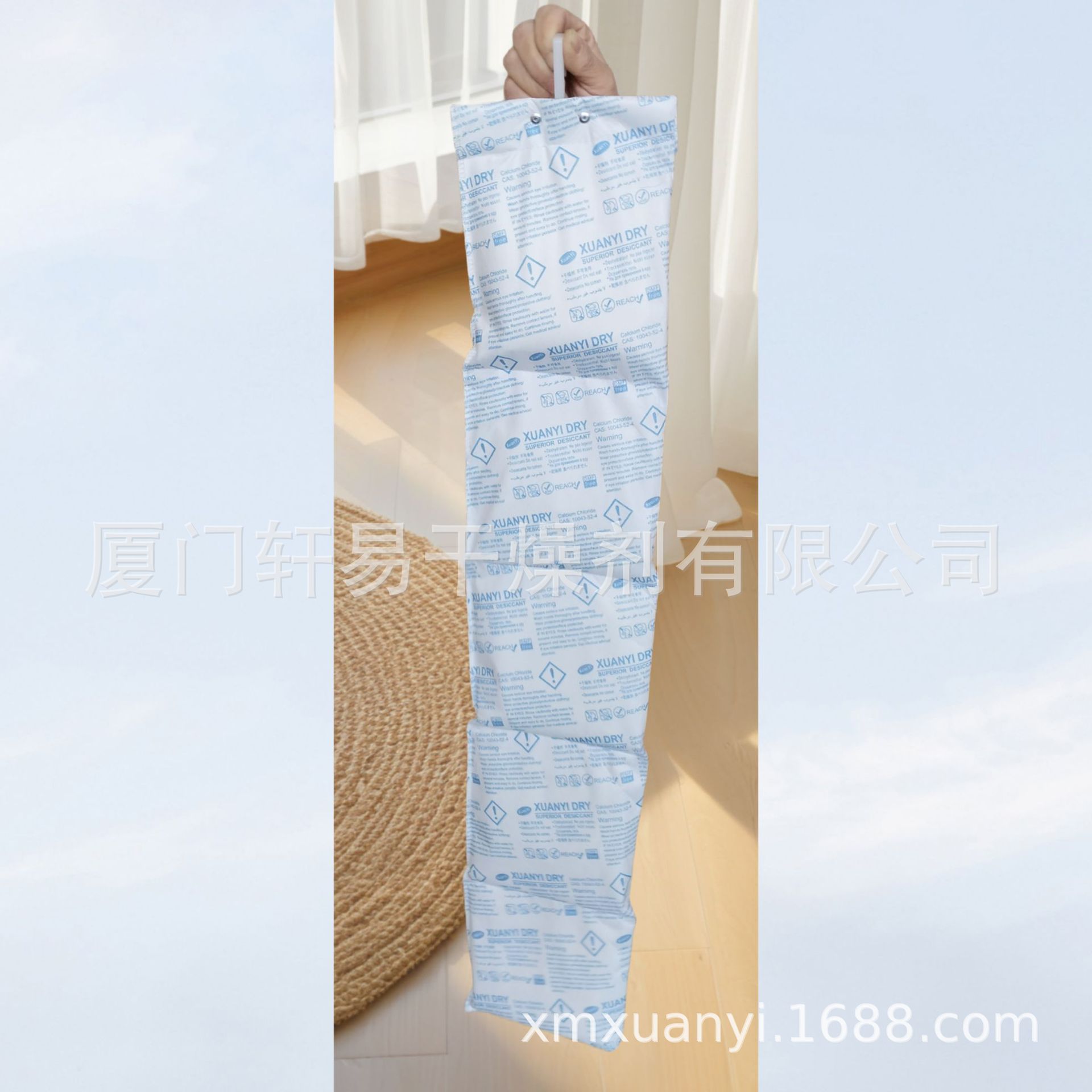 厂家直供1000克海运集装箱干燥剂防霉防潮货柜干燥剂氯化钙干燥剂