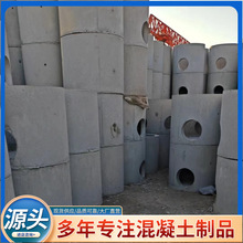 ��|�����ˮ�y�T�� �ֵ���ˮ�������A�Ƹߏ��ȶ������ۙz�龮