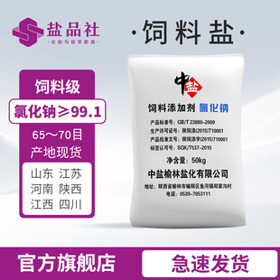 �������99���������}�S�ҬF؛������ӄ��Ȼ��c50KG�b ����}