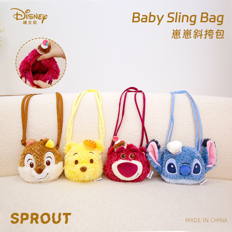 Disney Stitch Baking Cub Crossbody Bag Strawberry Winnie the Pooh Chichititi Official Plush Toy Wholesale