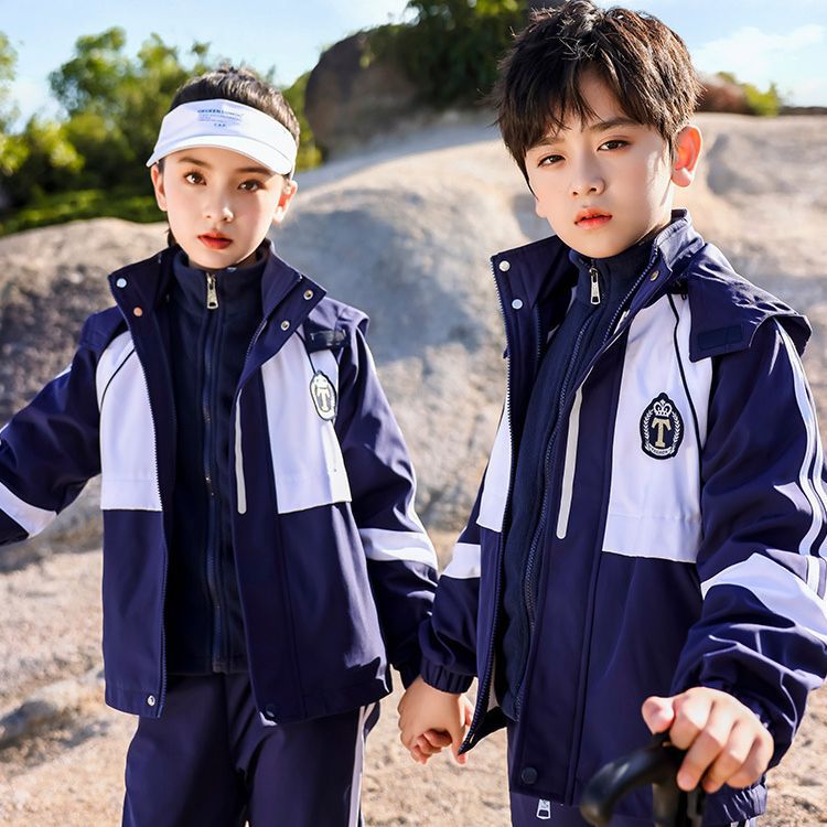 小学生校服冲锋衣春秋装儿童班服加厚秋冬季款幼儿园园服三件套装