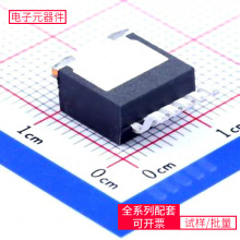 DC-DC LM2596SX-5.0/NOPB TO-263-5 EP53F8QIAD8310ARMZPCA9554PW