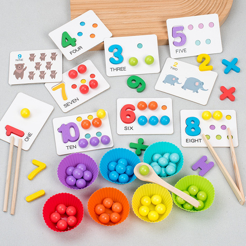Children's Montessori mathematics teaching aids baby number cognitive operation matching puzzle puzzle beads early education toys