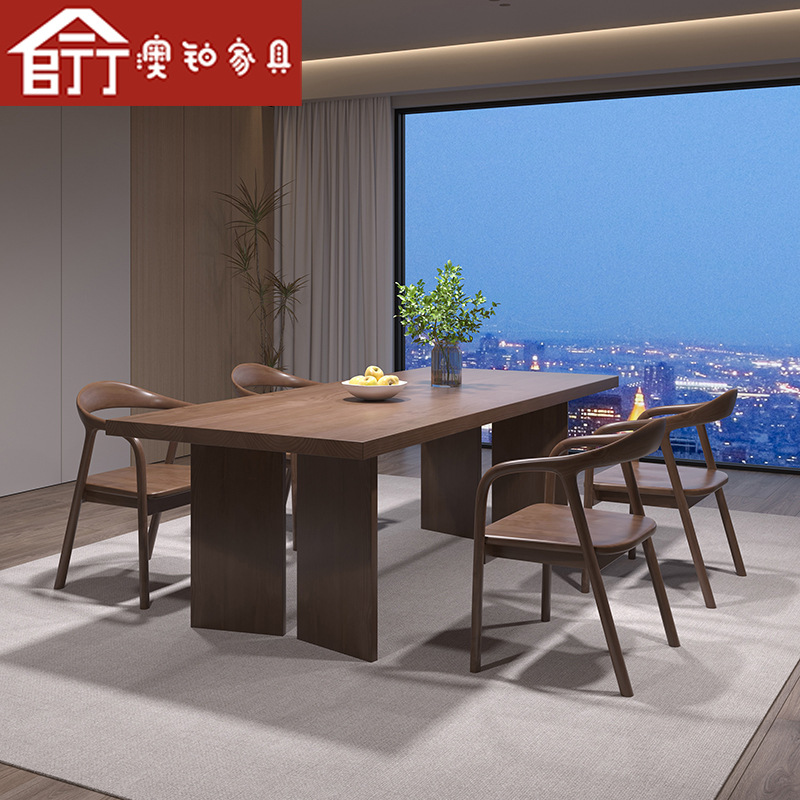 澳鉑北歐小戶型餐桌長桌家用全實木吃飯桌子洽談長方形餐桌椅組合