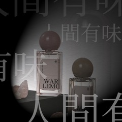 曖檬小眾香水萊茵茶桂女士持久淡香黑茶中性男士木質清香廠家批發