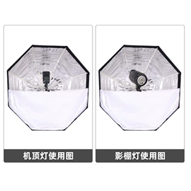 摄影摄像器材;摄影摄像背景;补光灯