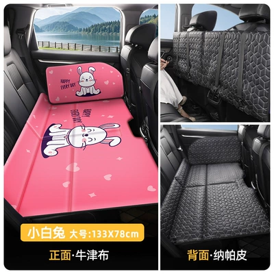 Car mattress for camping and Vehicle-mounted inflatable bed - large-size-13378-little-white-rabbitdouble-sided-cartoon-foldable