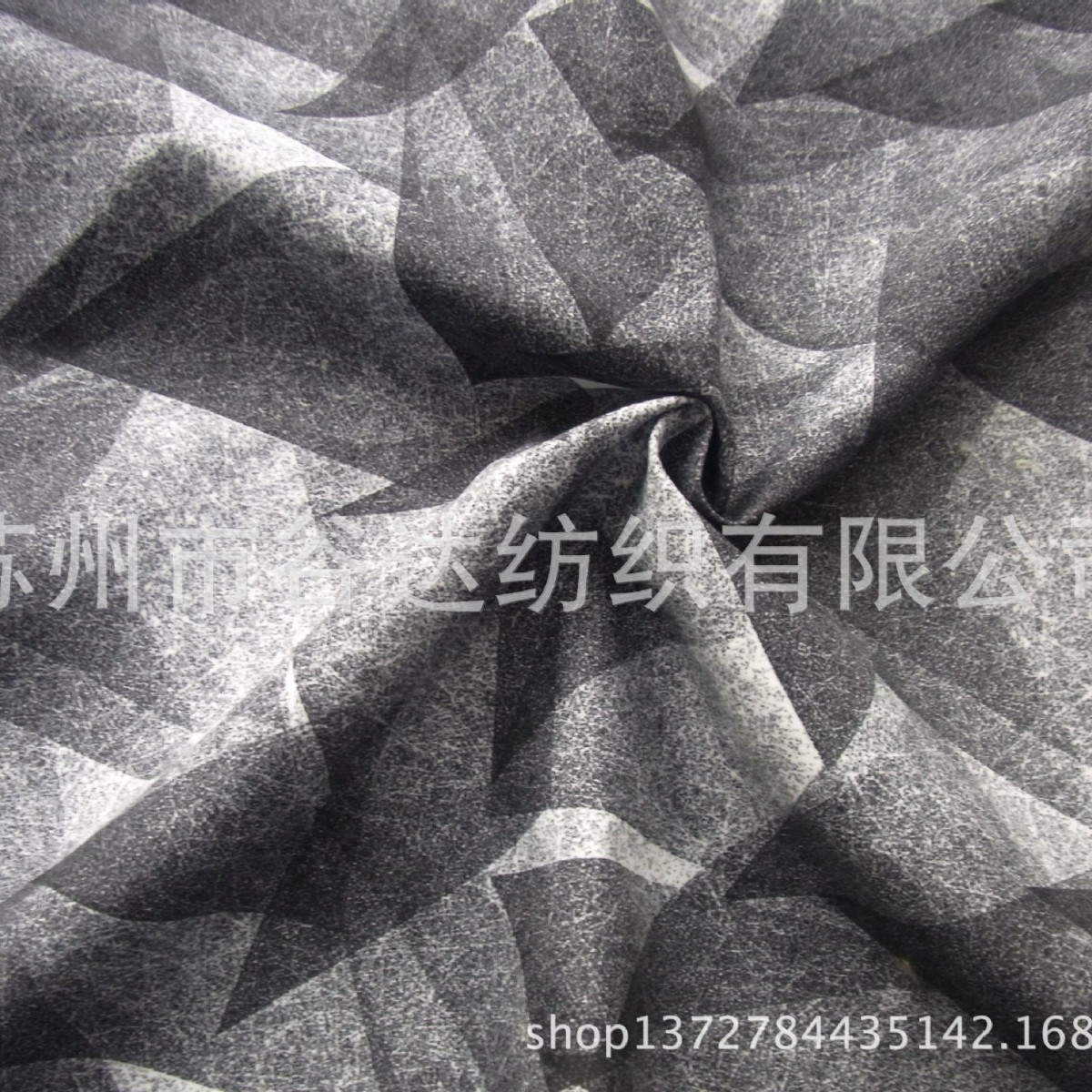 缎纹桃皮绒印花75D涤纶*150D涤纶丝