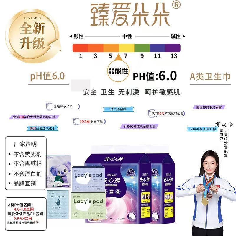 微信图片_20250218183302