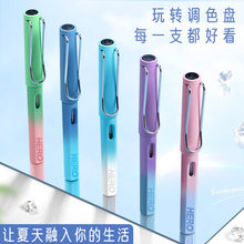 英雄HERO三年级小学生练字359钢笔初学者可换墨囊刻字商务礼品笔