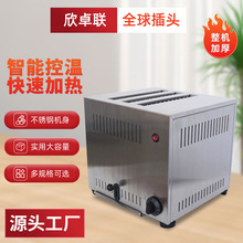 ʿtC4ƬӴ˾CAxμӟCxC