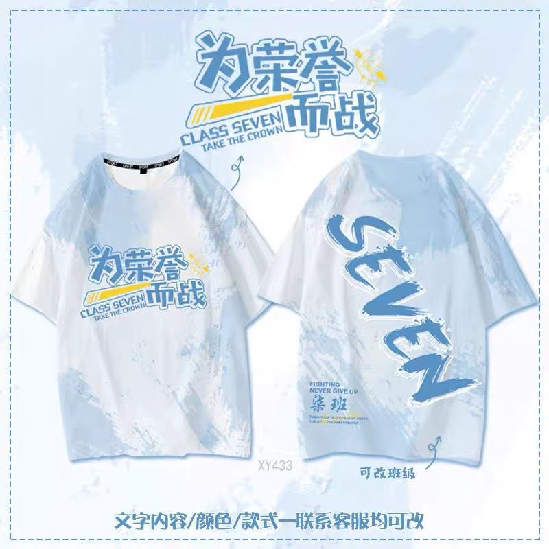 추천 3 [둥근 목/옷깃 할 수 있습니다]]