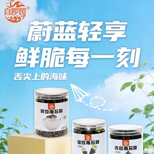 ϲ����̦����郺ͯ���b�ϲ���F����108g��ʳ���e��ʳ�������l