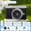 H6 black 128G memory card can shoot 90,000 [free upload tool]