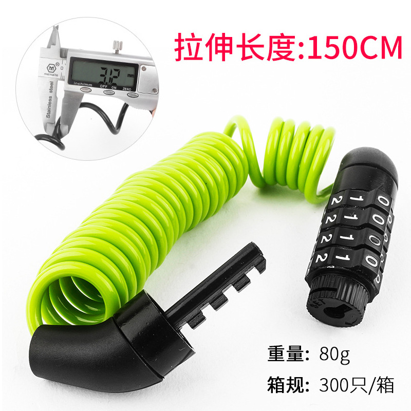 합금 과일 녹색