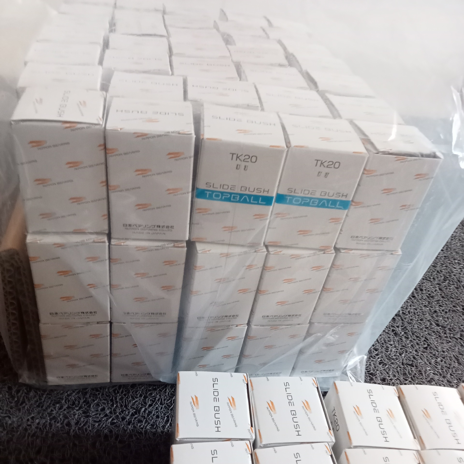 NB丝杆螺母TK20UU原装NIPPON BEARING