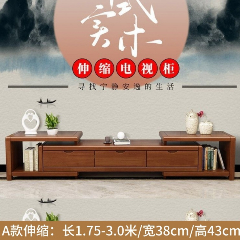 월넛색상 [택배]