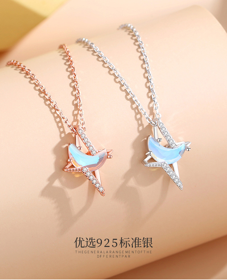星月项链详情_10.jpg