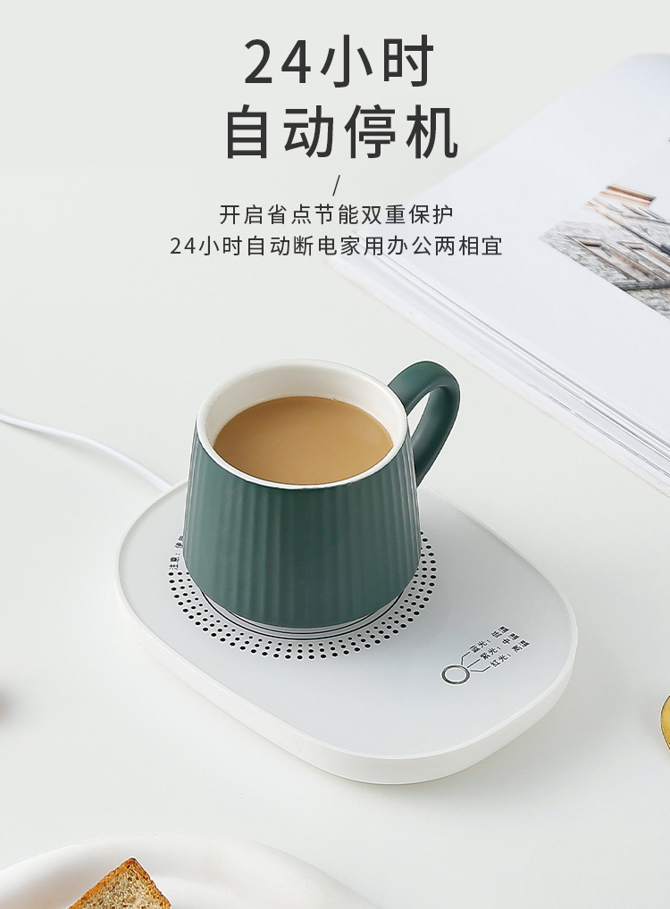 Smart Thermostatic Cup Warmer Pad 3 Adjustable Temperature Settings Winter Auto Keep Warm Milk Warmer in use